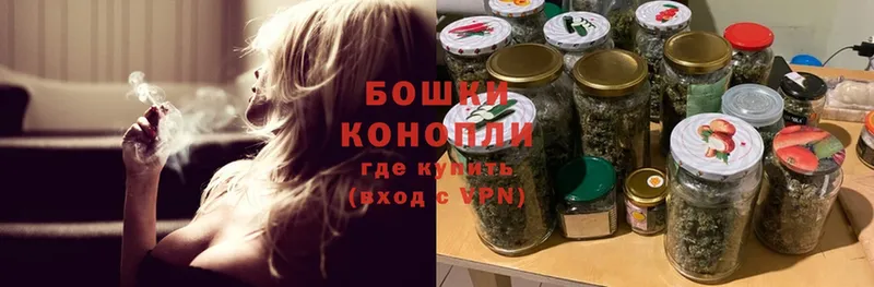 Шишки марихуана SATIVA & INDICA  Аша 